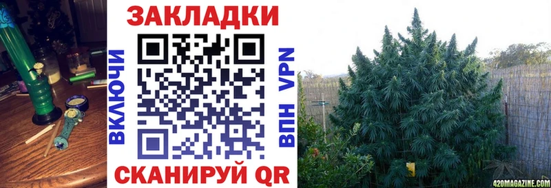 Где купить наркоту Вязники A PVP Конопля МЕФ ГАШ