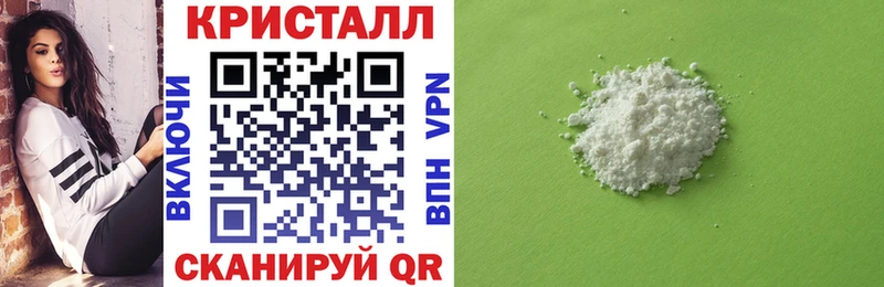 Amphetamine 98%  kraken tor  Вязники  купить наркотик 