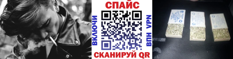 как найти наркотики  даркнет Telegram  Бутират BDO 33%  Вязники 
