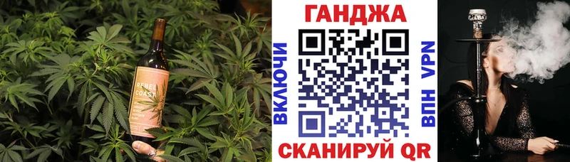 Еда ТГК марихуана  Вязники 