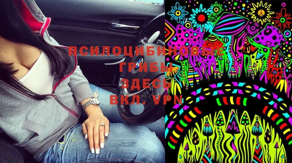 мет Бронницы