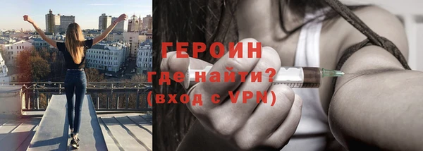 круглые Бородино