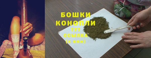 круглые Бородино