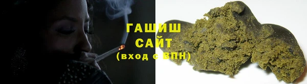 мет Бронницы