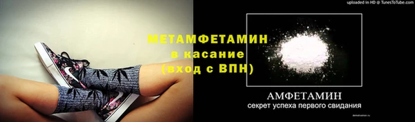 героин Бугульма