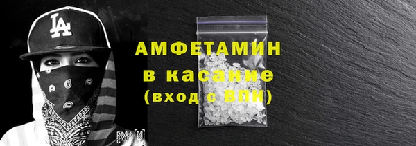 героин Бугульма