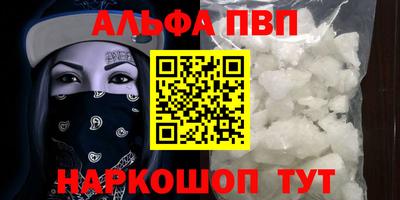 дживик Берёзовский