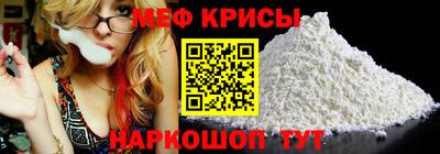 PSILOCYBIN Апрелевка