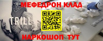 PSILOCYBIN Апрелевка