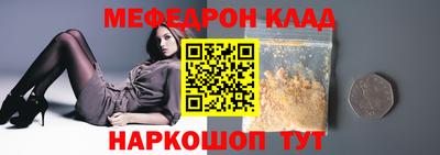 PSILOCYBIN Апрелевка