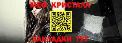 спайс Аргун