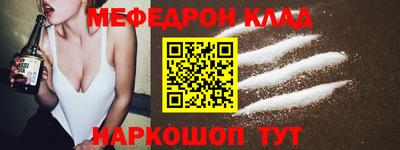 2c-b Беслан