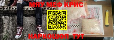 2c-b Беслан