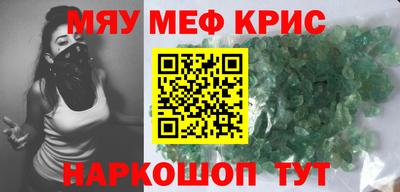 дживик Берёзовский