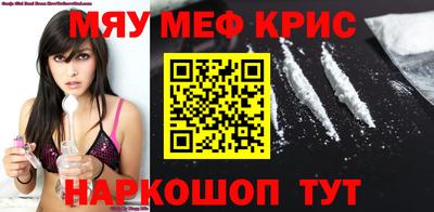 PSILOCYBIN Апрелевка