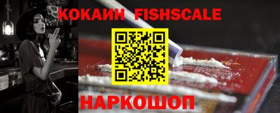 PSILOCYBIN Апрелевка