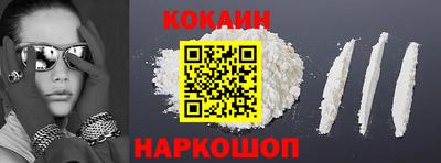 дживик Берёзовский