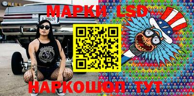 ALPHA PVP Апшеронск