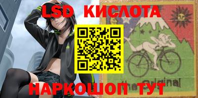 2c-b Беслан