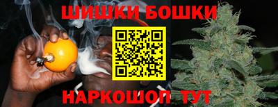 дживик Берёзовский