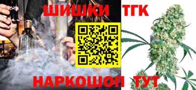 ALPHA PVP Апшеронск