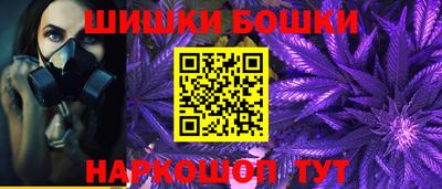 2c-b Беслан