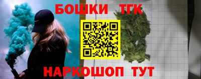 PSILOCYBIN Апрелевка