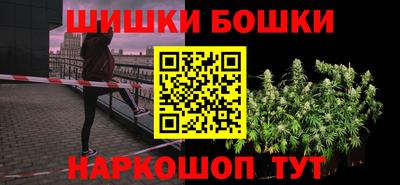 2c-b Беслан