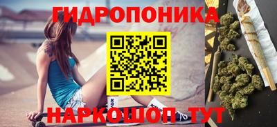 PSILOCYBIN Апрелевка