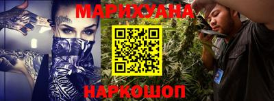 ALPHA PVP Апшеронск