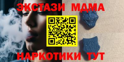 PSILOCYBIN Апрелевка