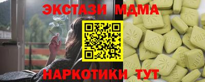 2c-b Беслан