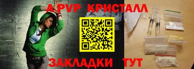 PSILOCYBIN Апрелевка