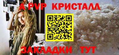 2c-b Беслан