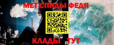 PSILOCYBIN Апрелевка