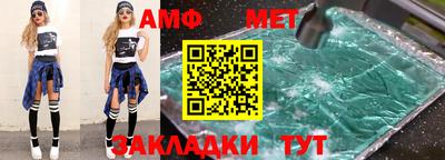 дживик Берёзовский