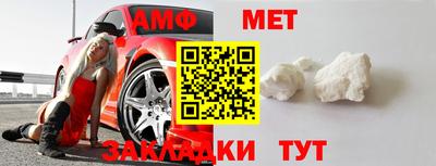 ALPHA PVP Апшеронск