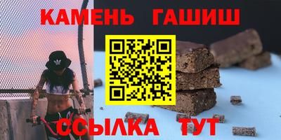 дживик Берёзовский