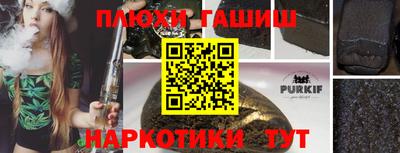 дживик Берёзовский