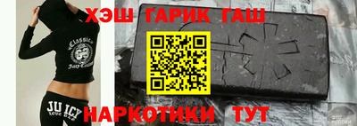 ALPHA PVP Апшеронск