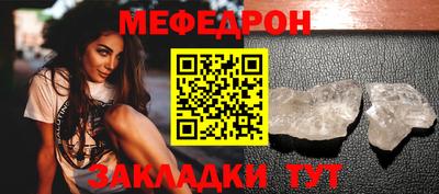 ALPHA PVP Апшеронск