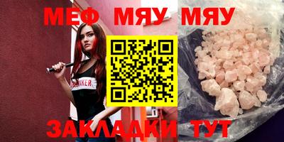 MDMA Premium VHQ Гусев