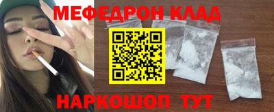 дживик Берёзовский