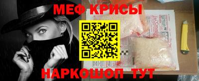 дживик Берёзовский
