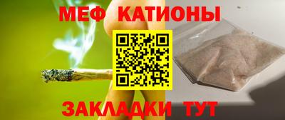 2c-b Беслан
