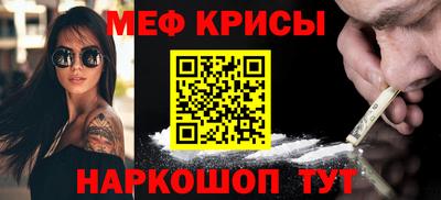 дживик Берёзовский