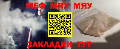 2c-b Беслан