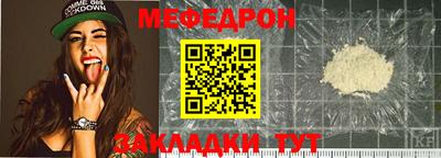 дживик Берёзовский