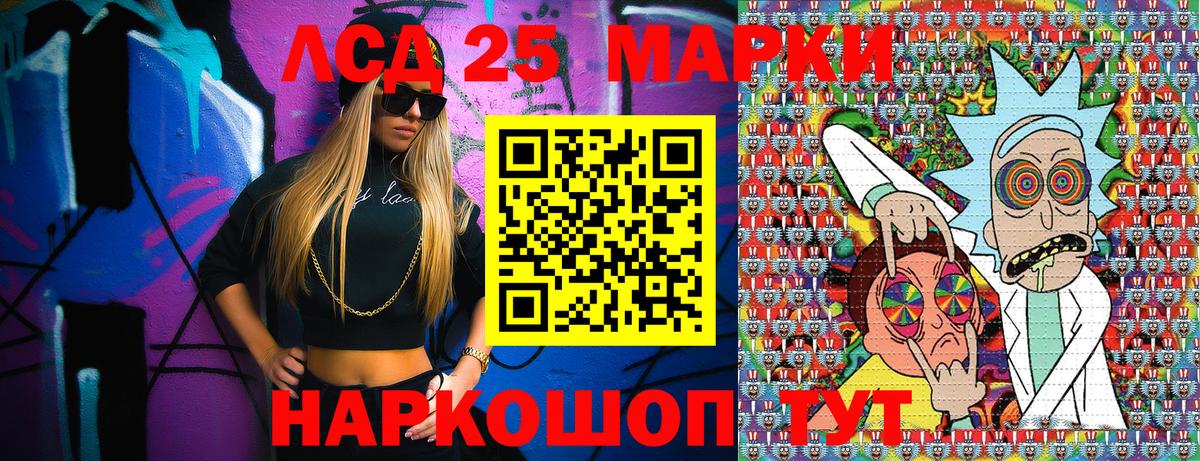 Меф МЯУ МЯУ кристаллы  Каннабис  КЕТАМИН  A PVP СК   МДМА  Вязники  Codein  Цена  ГАШИШ 