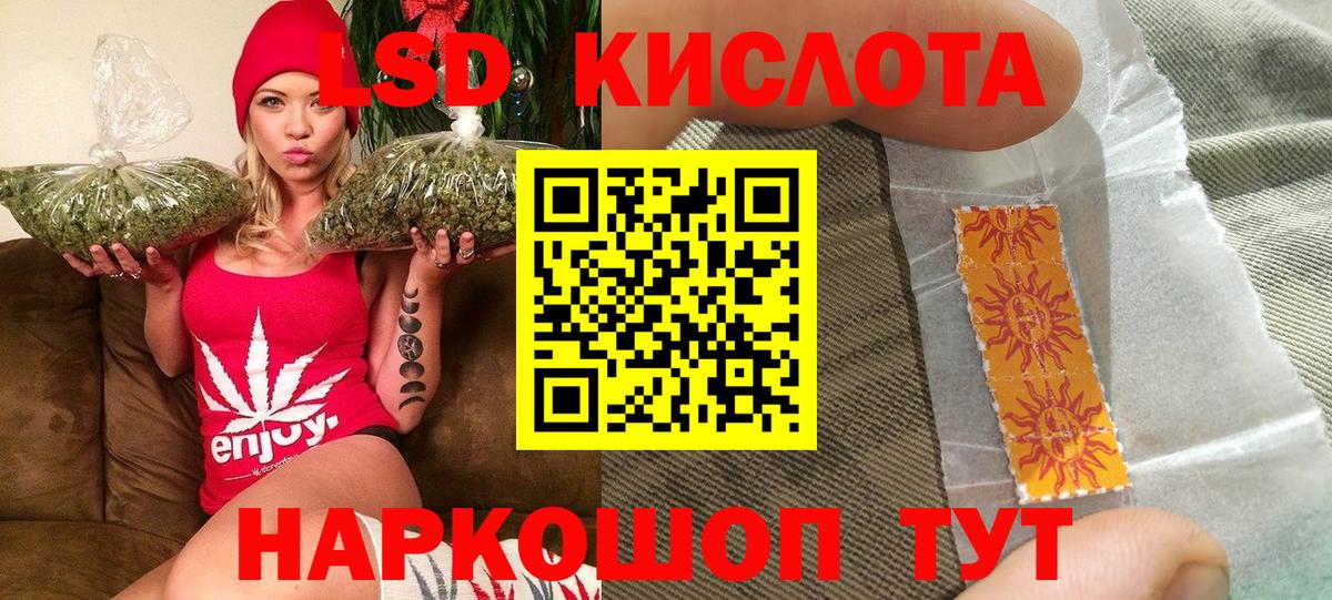 Марки N-bome  Вход с VPN  Вязники  Марки NBOMe 1,5мг  Марки NBOMe 1,5мг 